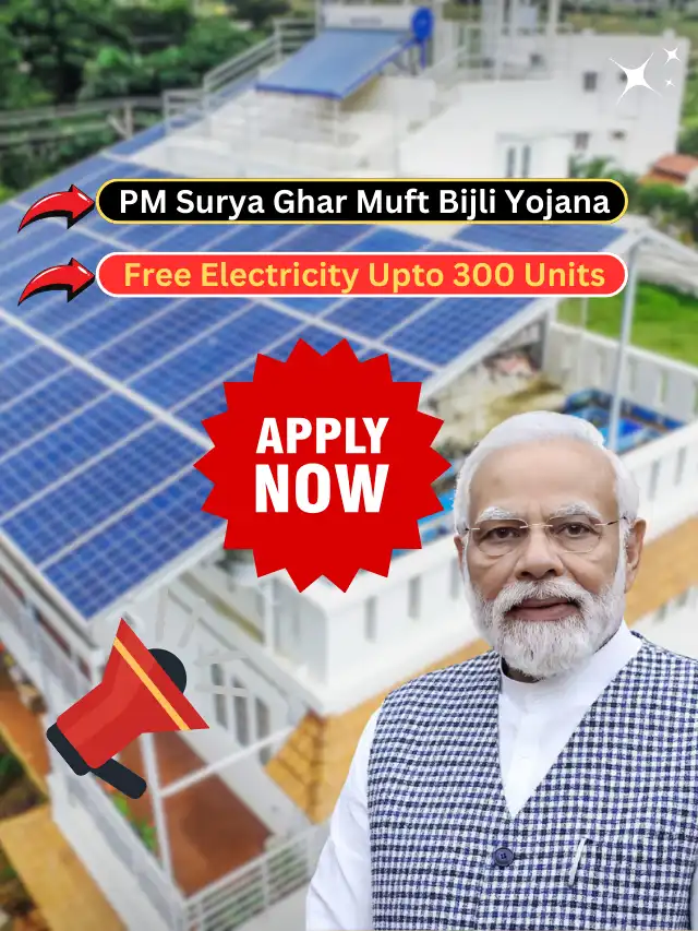 Step By Step Guide To Apply For PM Surya Ghar Muft Bijli Yojana To Get Free Electricity